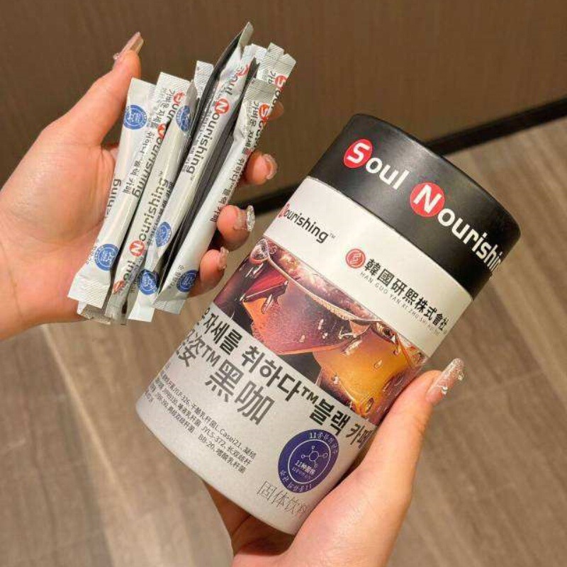 South Korea Soul Nourishing Burning Light Posture Black Coffee Revely Enjoavailable Edition Accelerated Metabolism Small Package