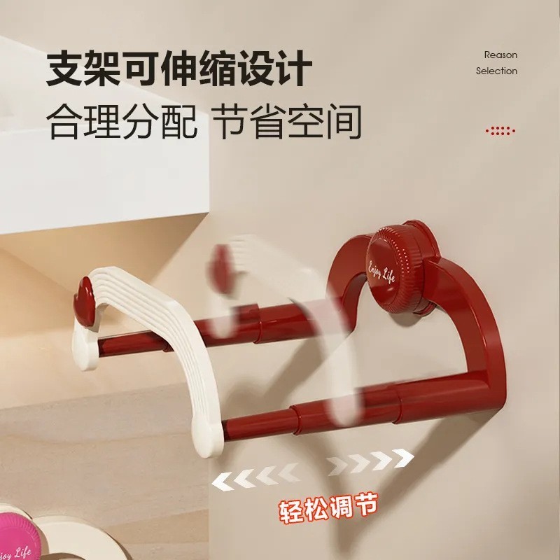 爱心伸缩脸盆浴室置物架脚盆脸盆架壁挂免收纳沥水架吸盘免打孔|undefined