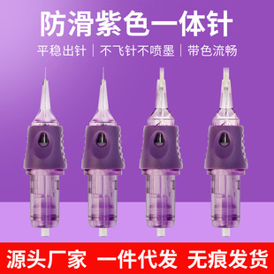 ����x��^�y��ᘚW�޴��Fü�yüƯ���۾�������ȫ���C��һ�w�