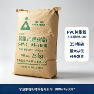 M-1000�ۺ϶�1000�Ϻ����|����ƾ�����ϩ���Ϙ�֬