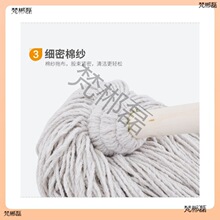 �S��ֱ�N��ʽľ�U�޾��ϰ��F�����ϰѼ�����I�Ƶ����ϰ����l