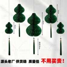 �����b�C����繝�����\�b���׃��@��䁹��շՇ���������
