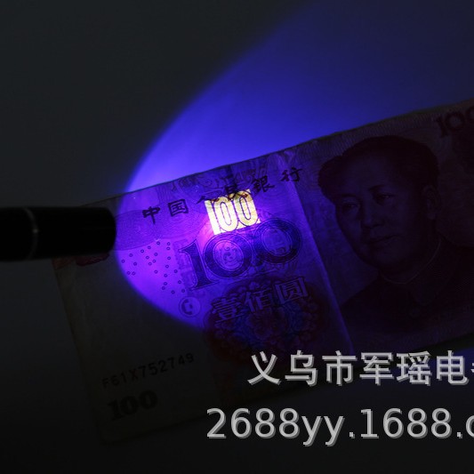 Pluma de luz púrpura detector de dinero de luz pluma UV395mn detector de dinero de longitud de onda anti-falsificación tabaco vino púrpura luz pluma fabricante de Luz image 6