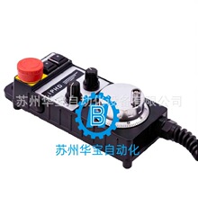 FUTURE远瞻电子手轮 EHDW-BA5S-IM-C17全新原装正品