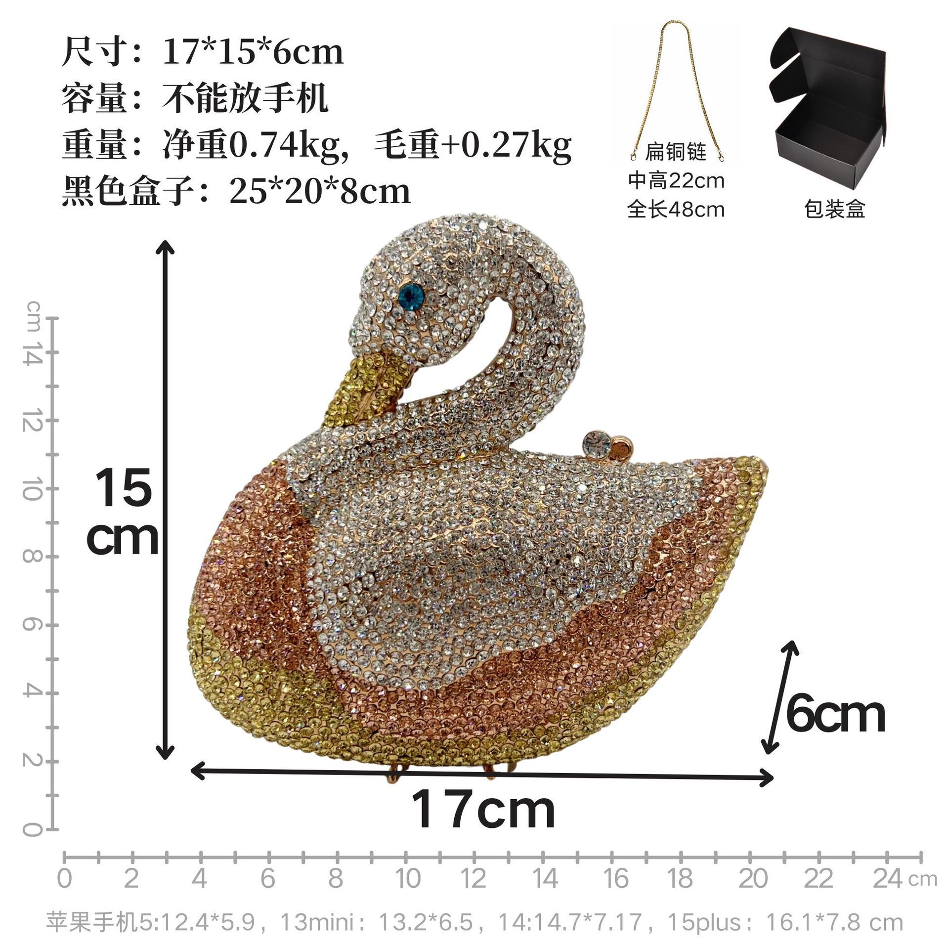 BL291天鹅