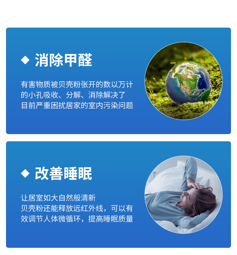 德淮-内页_06.jpg
