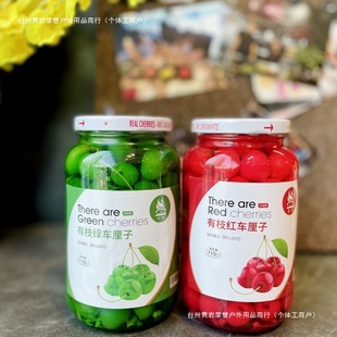 �����]������710g��֦�o�˼t�G���ҹ��^����������c�b��c�Y�決