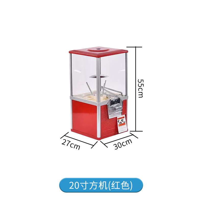 Máquina expendedora de autoservicio de huevo trenzado en espiral máquina de bolas elásticas juguete de huevo retorcido máquina que funciona con monedas un yuan máquina de entretenimiento de dos yuanes