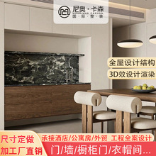 ľȫݶOӋҾwƙTߴ綨ӹSֱNhENF