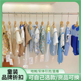 ��������ͯ�b���l�ļ��¿��к�Ůͯ��ͨ���޶���T���n�����b�·�