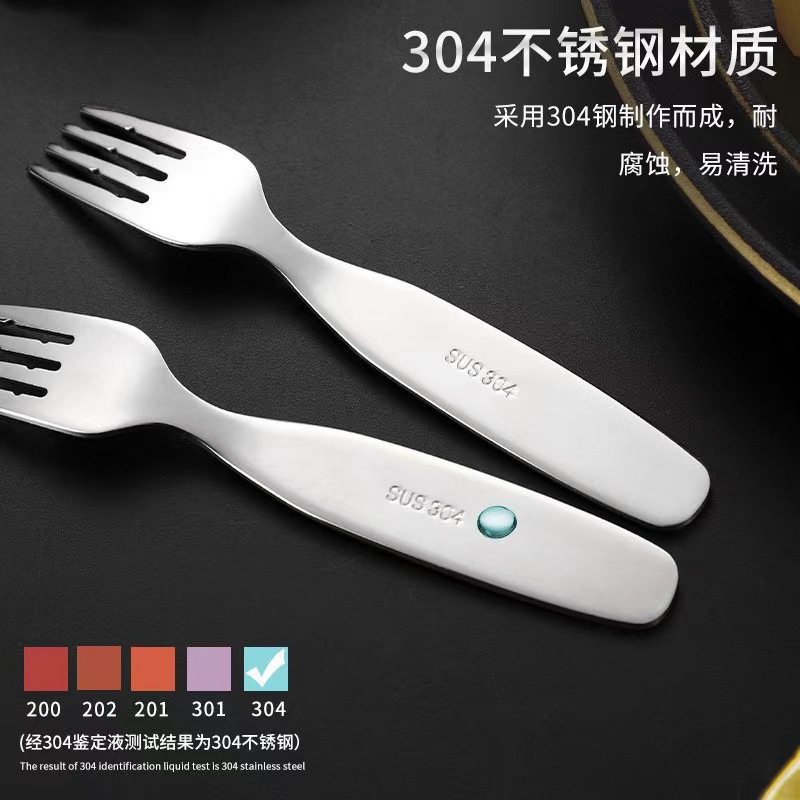食品级勺子叉子