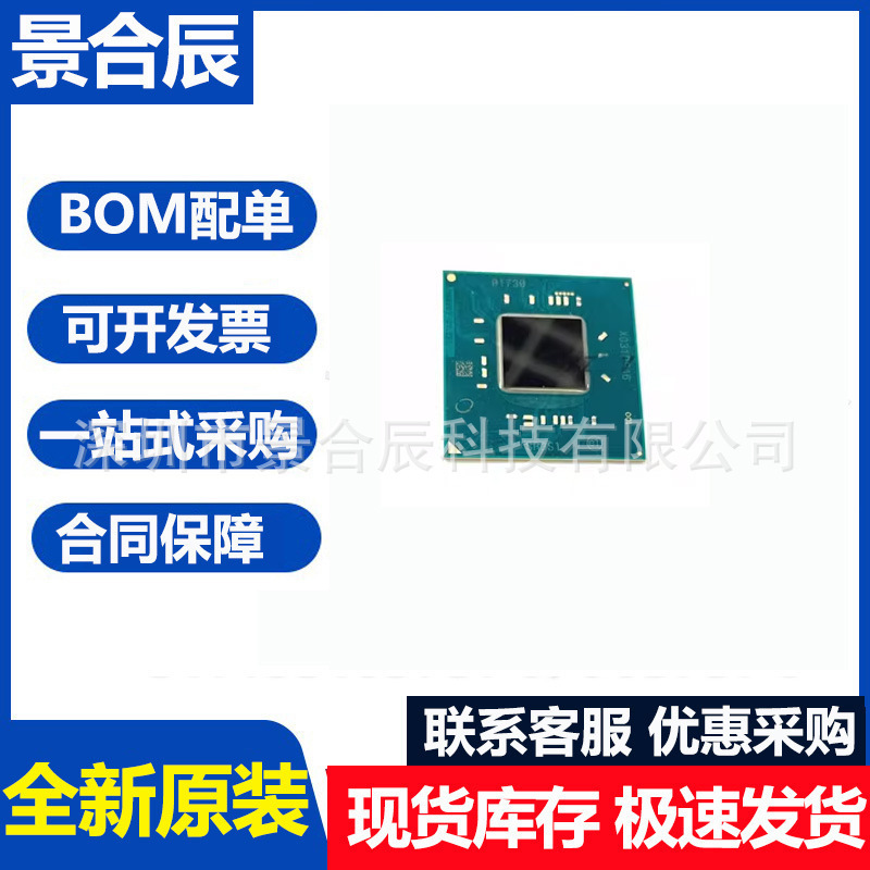 Lingdong Cpu Original N4120 Sresz N4020 Sret0 Sret3 N5030 Srfdc Bga