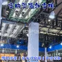下雪活动常温布置造雪机