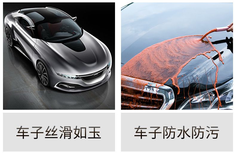 Car Solid Wax for Black Cars, Special Polishing and Waxing for Black Cars, Headlight Maintenance, Paint Surface Scratch Repair, Stain Removal, Waterproof