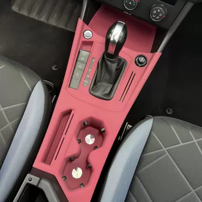 Car interior film: Silicone Protective Pad Gear