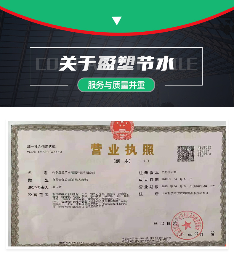 2砂石过滤器1_08.jpg
