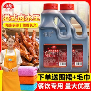 ��호�ʽ�uˮ��1.9L���Ƴ�������ţ�������uˮ֭���Ý�s�{ζ��