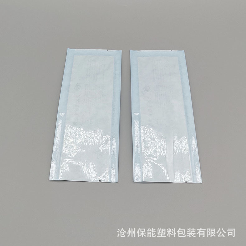 医用纸塑包装袋原厂批发 灭菌纸塑复合包装袋 医疗器械纸塑袋供应