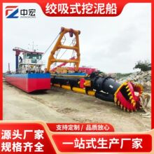 ���ںӵ������迣���ബ ˮ���Խ��O�� ȫ�ԄӺ��׽g��ʽ��ɳ��
