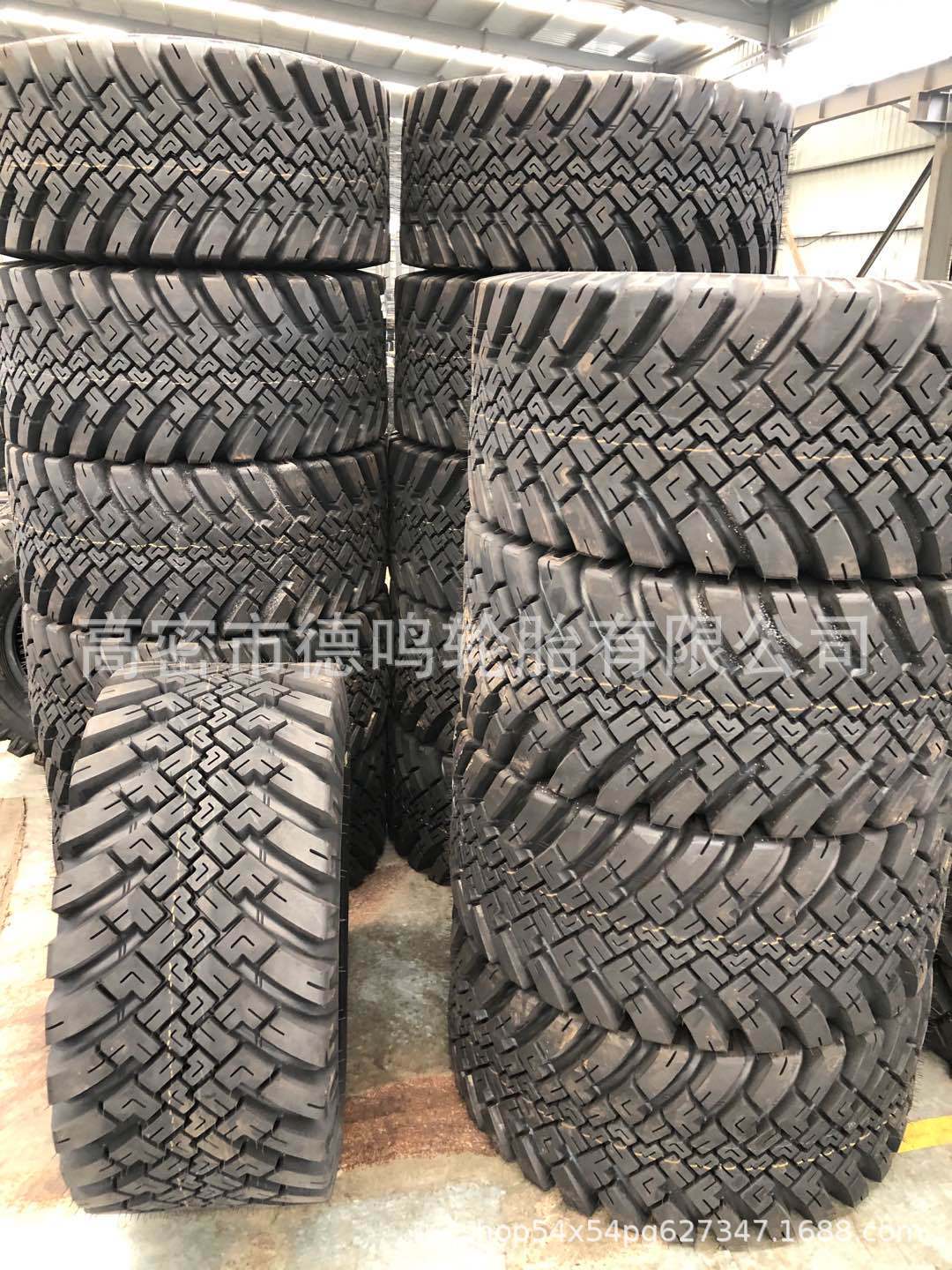 微信图片_202008240919505