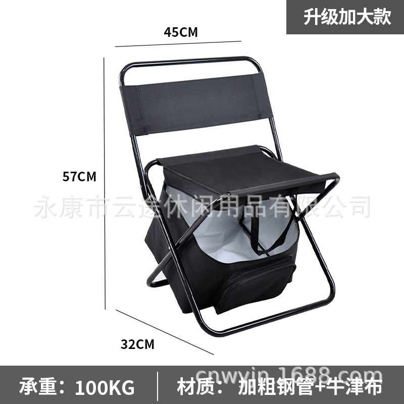 특대형 블랙 맞춤형 아이스백