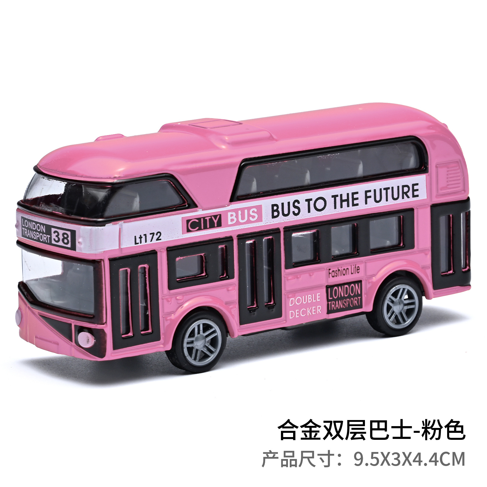 (pedidos personalizados, pedidos especiales, pedidos al contado, no fotos) autobuses turísticos, autobuses de dos pisos, autobuses turísticos, juguetes de automóviles de aleación