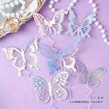 网红幻彩蝴蝶蛋糕装饰节日纪念日告白女神生日派对甜品台唯美装扮