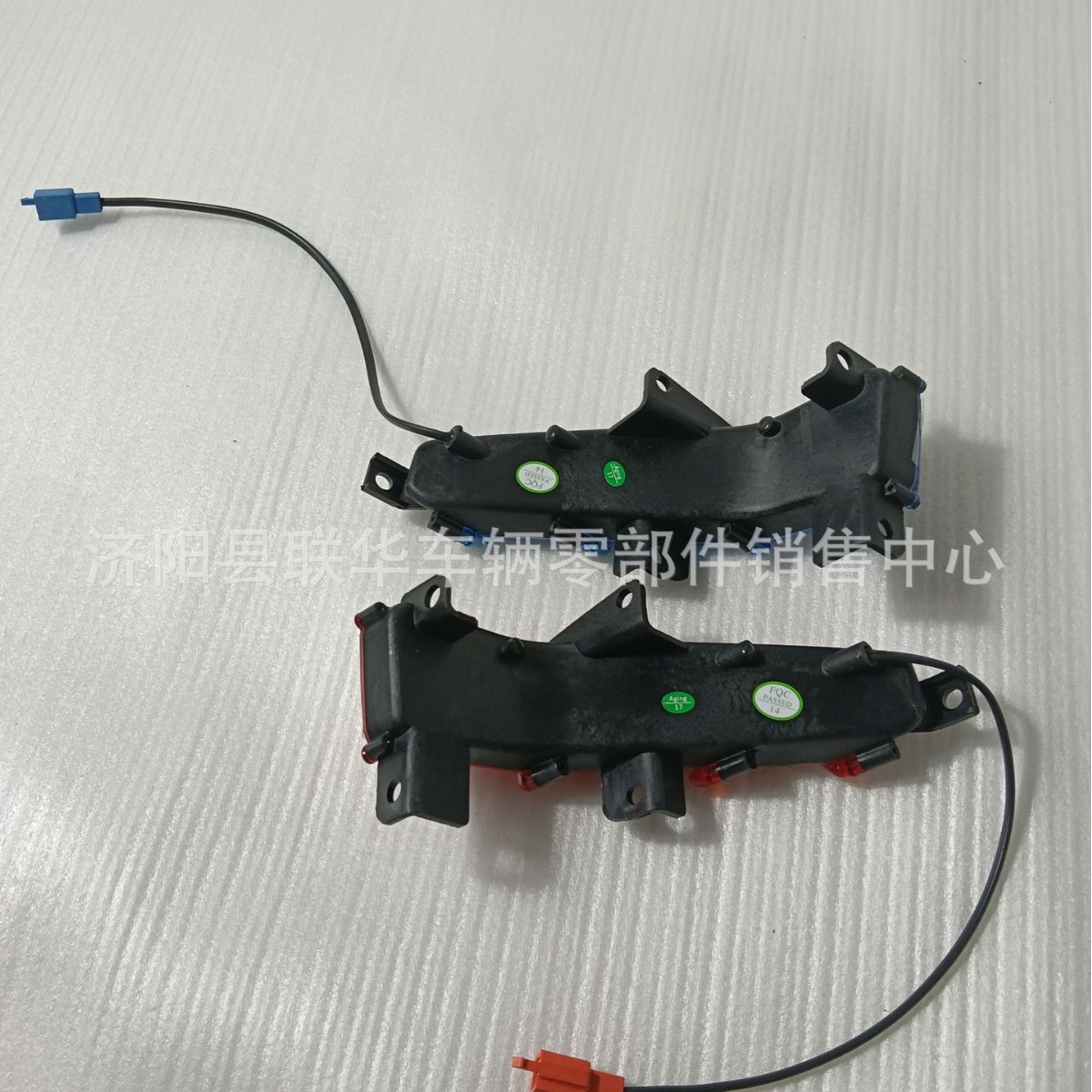 Suitable for Qingqi Qm250J-8L Head Cover Warning Light, Qm250 Motorcycle Headlight, Strobe Light Accessories