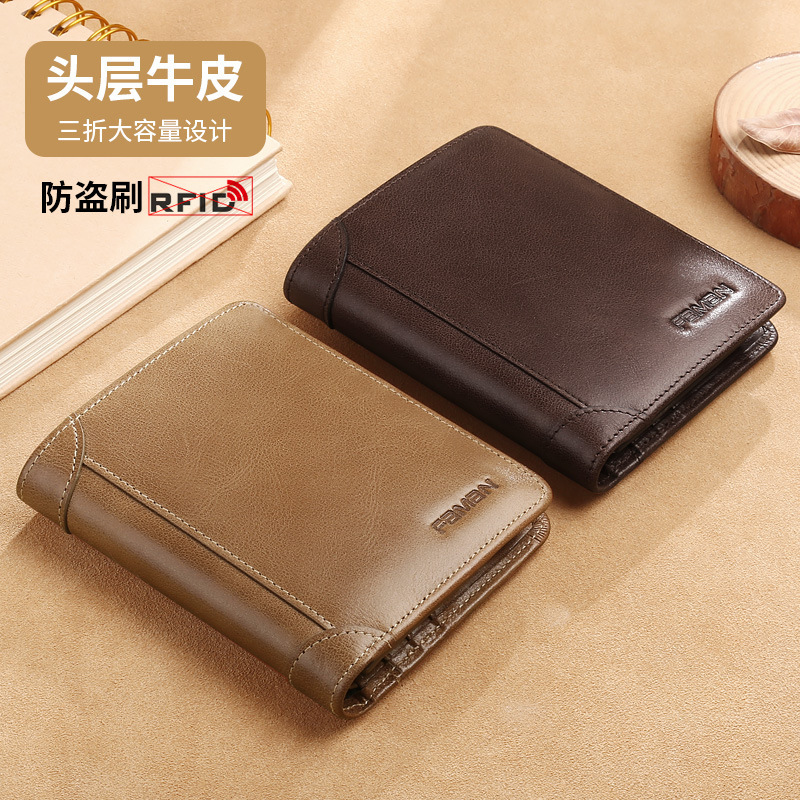 Fabricante billetera para hombre 2025 nueva billetera corta de cuero multifuncional billetera de marca de moda licencia de conducir hombre