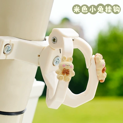 Car hanging Universal Battery Bicycle Anti-Falling - beige-bow-rabbit-upgraded-anti-falling-closed-mouth-and-automatic-rebound