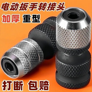 �¿�Ӻ�늄Ӱ����D���^�f�������ȫ��^�L����s��Ͳ�A�^늽��^