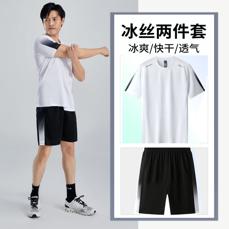 6807 화이트