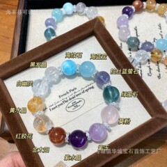 天然アメジスト シトリン 天然水晶ブレスレット クリスタルブレスレット マルチジュエリーブレスレット 多用途モデル