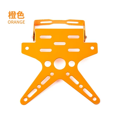 Motorcycle modified aluminum alloy swallow license plate frame pedal electric car aluminum alloy adjustable active car license plate frame (License plate holder/license plate holder) - aluminum-alloy-swallow-license-plate-frame-orange