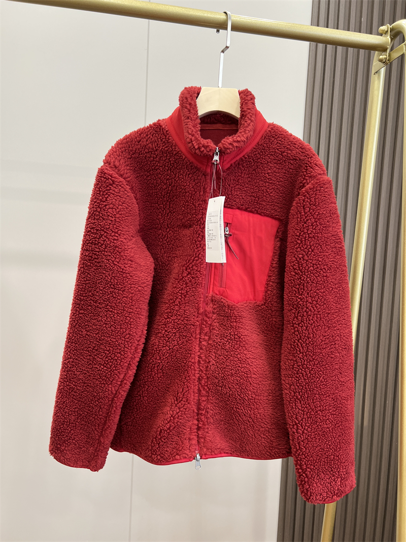 Men's Woolen Silhouette Cropped Jacket