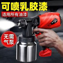 ��늇��ᘌ����늄Ӈ��ᘌ�������z�ᇊ��C���Ṥ�߇�����������