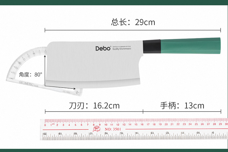 克拉米_13.jpg