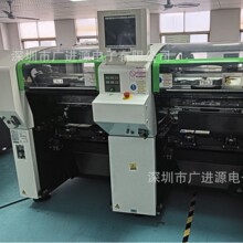 CM602-L NM-EJM8A �๦��/���ÙC ���M��Ӗ SMT�NƬ�C܇�g�O��