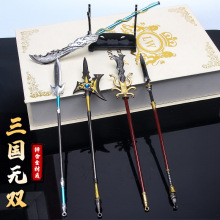 �Ŵ����������β� �廢�ό��P�����w�w��R������ģ�͔[��22CM