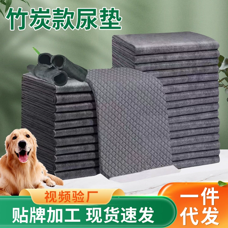 Обработка пользовательских пеленки любимчика одноразовые пеленки любимчика пеленки кошки и собаки товары для животных коврик