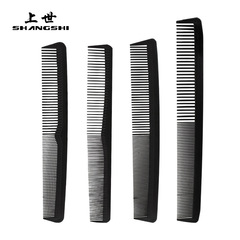 Manufacturer Direct Sale Salon Tony Groom Black Carbon Fiber Plastic Comb Household Styling Divider Hair Straightener Wholesale