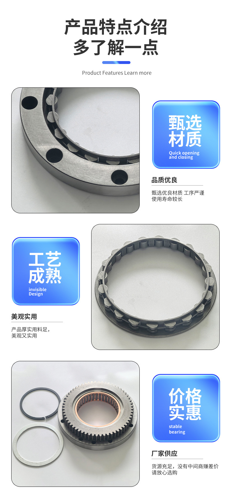 ATV Yamaha XVS1100 overrunning clutch, one-way clutch, available for wholesale