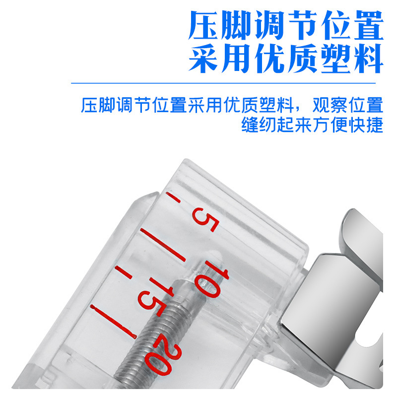 ����ѹ�Ŷ๦�ܷ��һ�������ѹ�� ���ɵ��� �ͱ�ѹ�� HM-6287