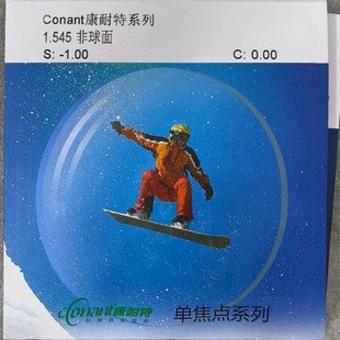 ������1.56-1.74�hҕ�R���I���R�ϻ��Rɢ���RƬ���R���{�����RƬ