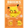 W2601-48 Mini Pikachu 178PCS (low price impulse model)