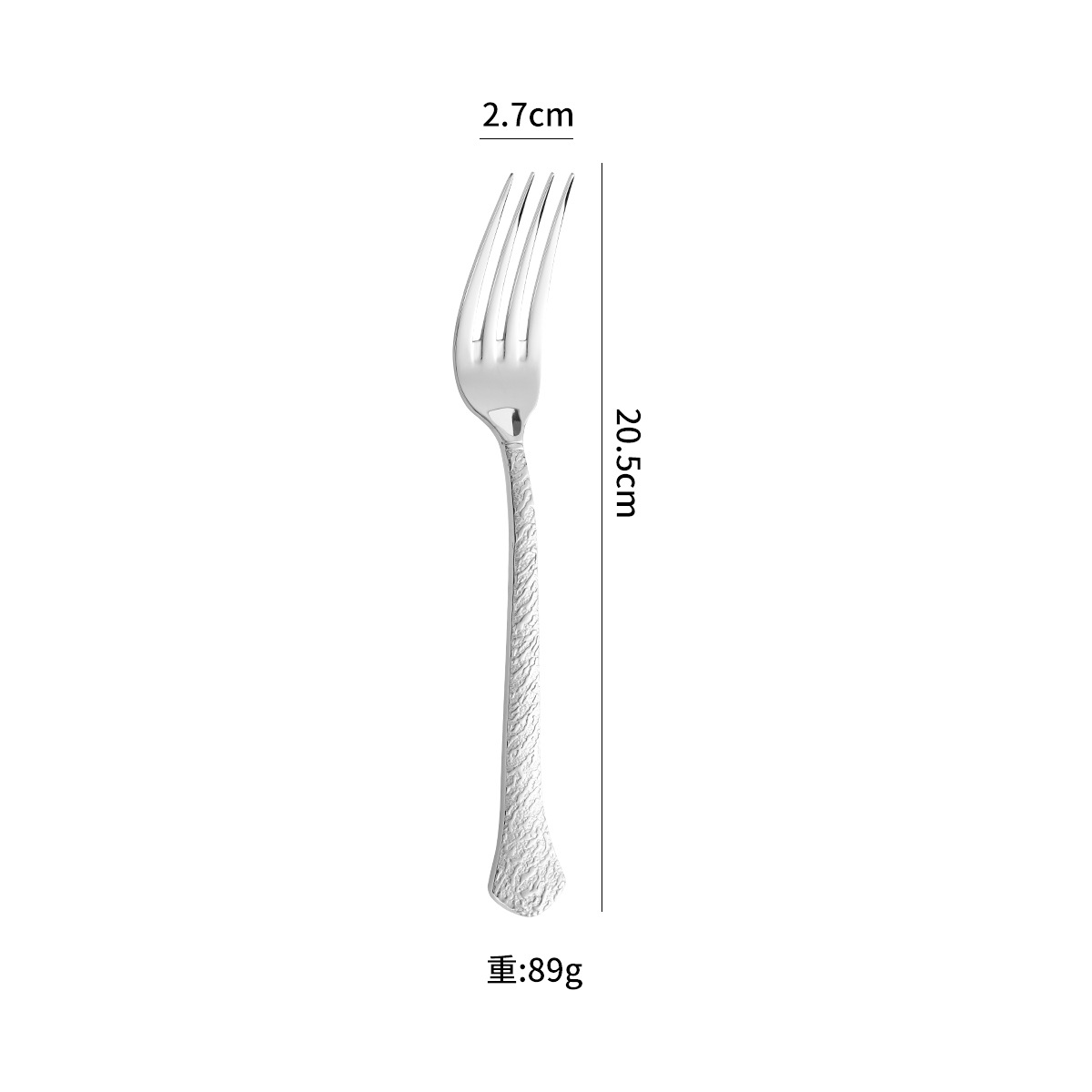 실버/메인 포크