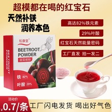 ��Ȼ��˸��۬F؛ֱ�l�S��ֱ�N�����l��ģͬ����F�~����ʳ�w�S