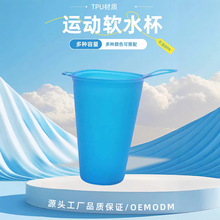 �F؛Ұ;�S�ґ����ɽ¶�ITPU��y�ۯBˮ�� �T�п�ѭ�hʹ��ܛˮ��