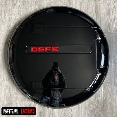 11013090 Rear-Mounted Spare Tire – Spare wheel cover - land-rover-defenderdefender-imported-defender-all-black-with-red-label-spare-tire-cover