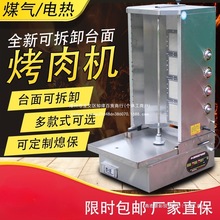 늟������俾��C�����Ԅ����Dú�⿾���C��A�x�C��ȼ��[��